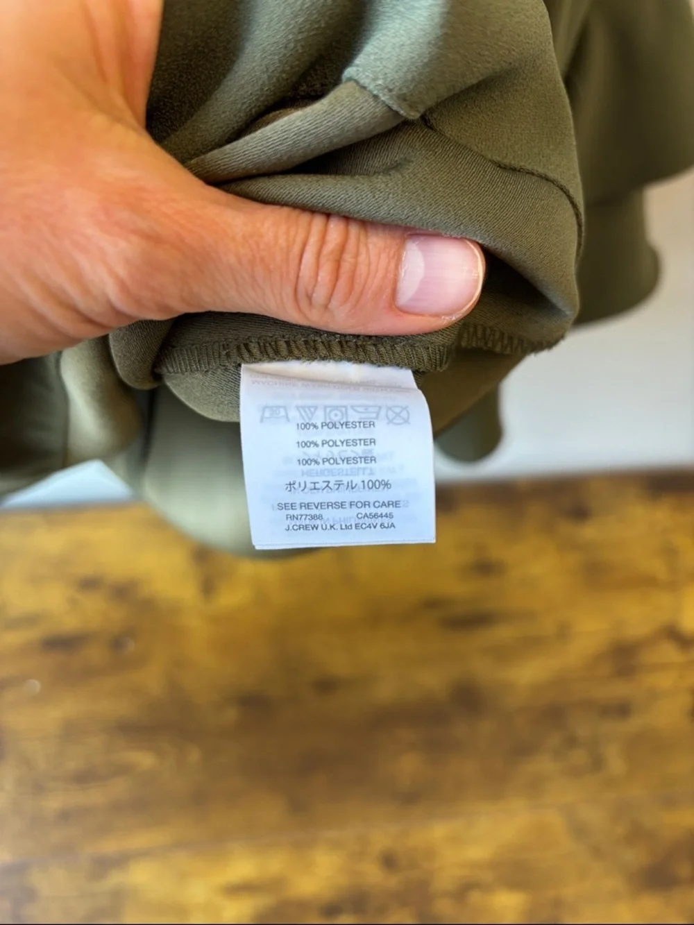J. Crew Olive Tiered Ruffle Sleeve Blouse